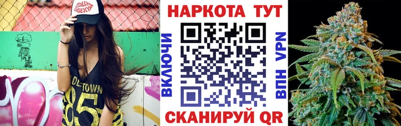 Псилоцибиновые грибы Артёмовск