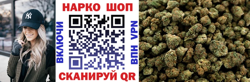 Где можно купить наркотики Артёмовск Alpha PVP  MDMA  ГАШИШ  МАРИХУАНА  Кокаин  Меф мяу мяу 