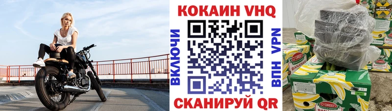 КОКАИН 98% Артёмовск