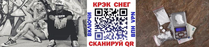 даркнет как зайти  Артёмовск  Cocaine Колумбийский  хочу  