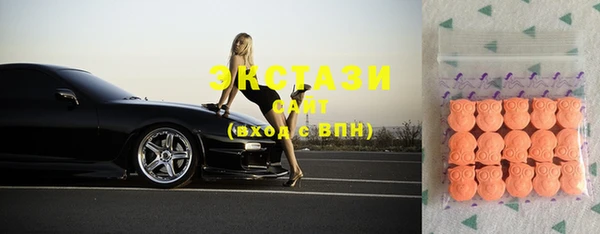 гашиш Алзамай