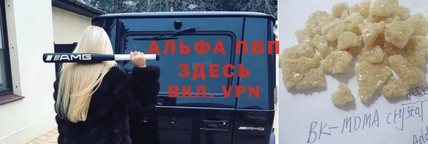 гашиш Алзамай