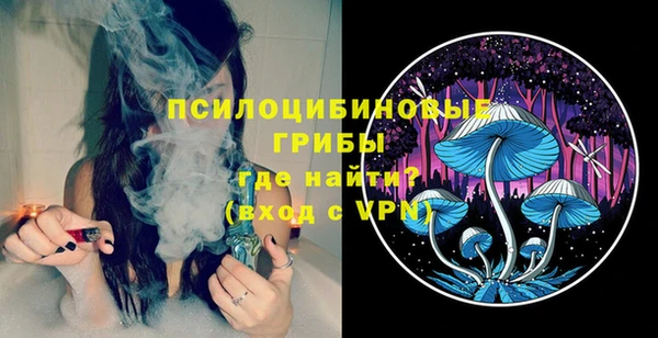 гашиш Алзамай