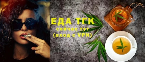 ECSTASY Алексин