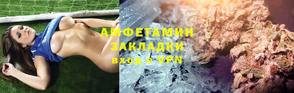 гашиш Алзамай
