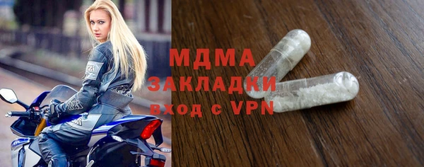 гашиш Алзамай