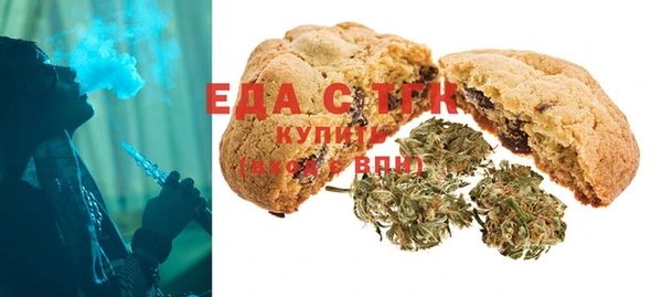 кокаин Армянск